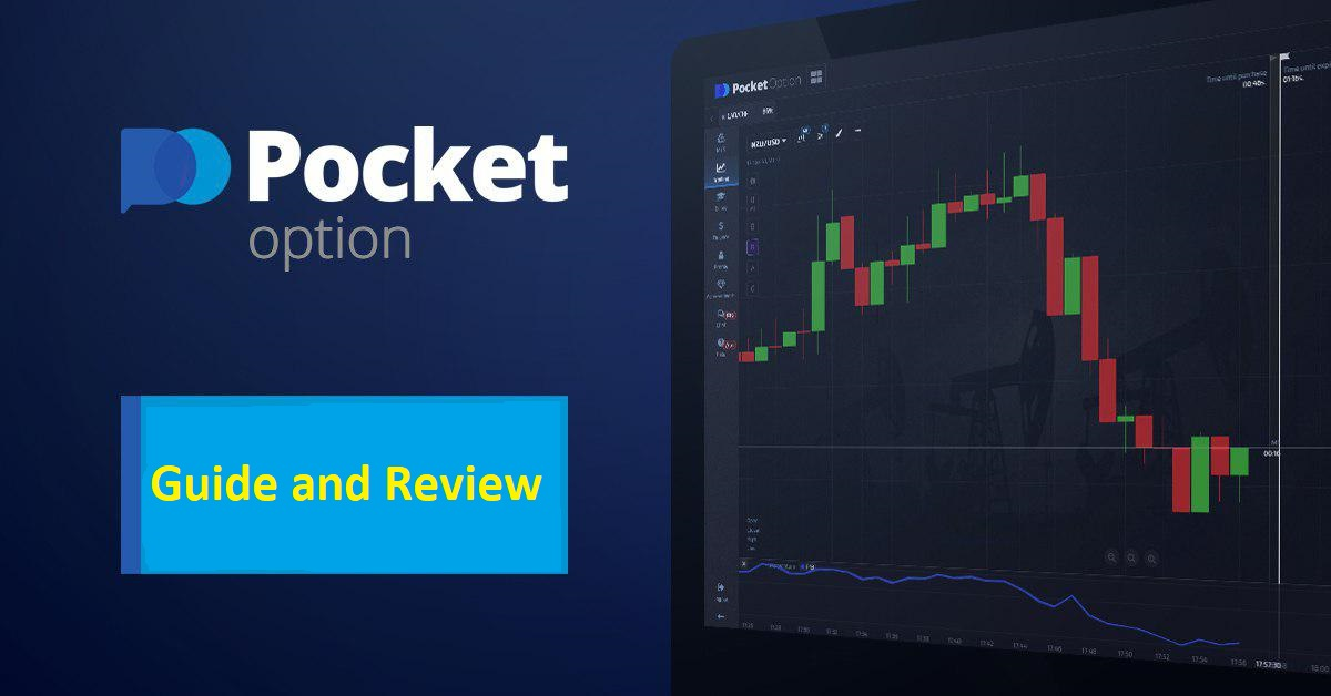 Discover the World of Trading with PocketOption