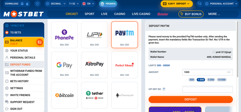 Official Web Site For Sports Betting Casino Site 2025