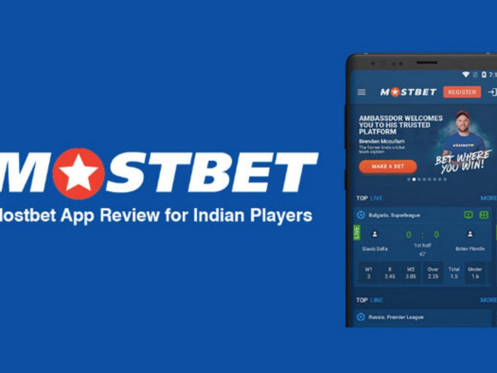 Mostbet 2025