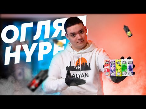 Все про подик vaporesso Як обрати та використовувати